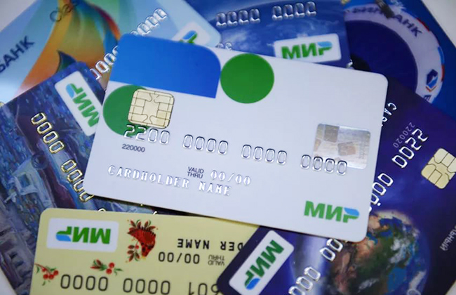 В Минэкономразвития и Минфин  обсуждают ограничение оплаты наличными