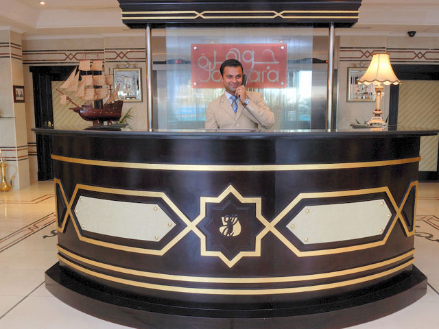Халяль отель Al Jawhara Hotel Apartments