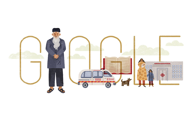 Google изменил логотип в память о мусульманине