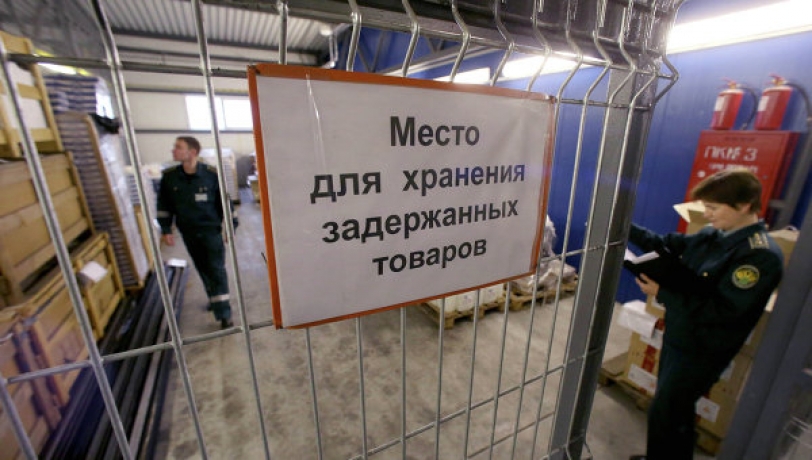 Саратовские таможенники пресекли ввоз экстремистских книг