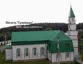 В мечети «Сулейман» подвели итоги празднования Курбан-байрама
