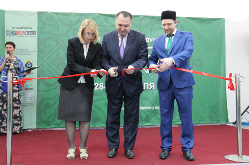 В Екатеринбурге пройдет выставка халяль-индустрии