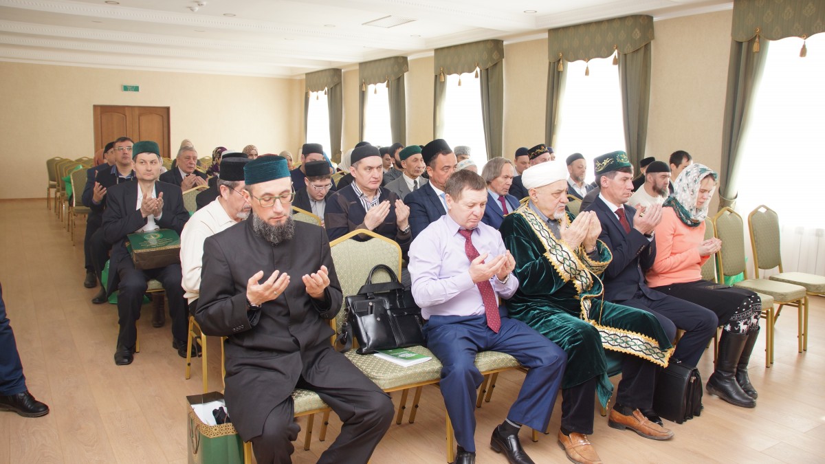 В Казани прошли II Чтения имени Ахмадзаки хазрата Сафиуллина