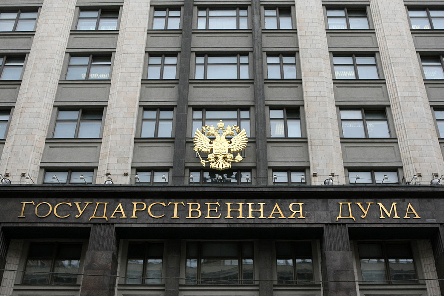 В Госдуму внесли законопроект о наказании «похитителей невест»