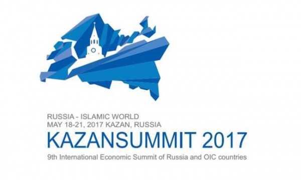 На RUSSIA HALAL EXPO заявилось более 60 предприятий