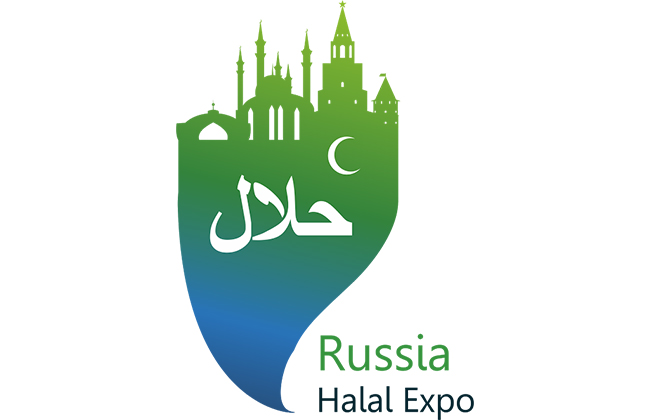 В Казани стартовала выставка RUSSIA HALAL EXPO