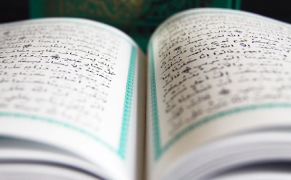 Новое издание Корана Татарстана получило сертификат о соответствии международным стандартам