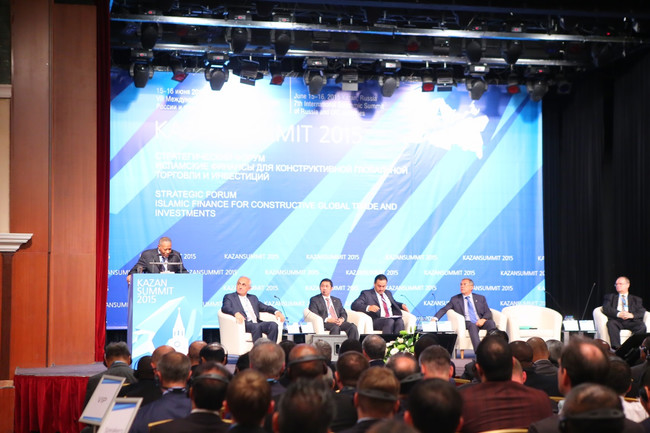 KazanSummit-2017