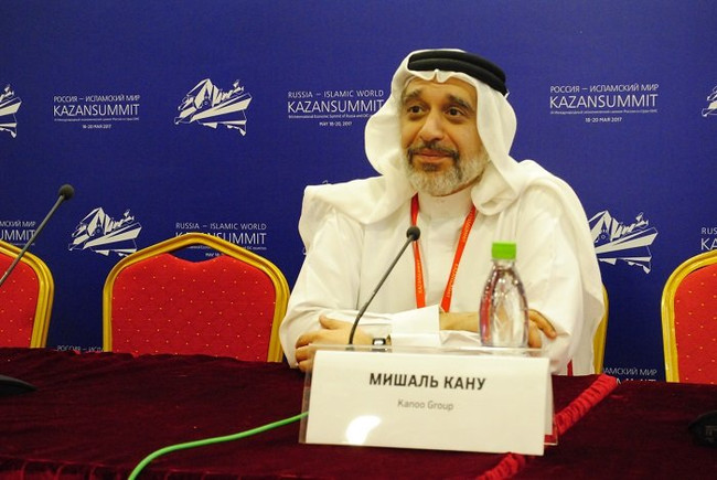 Мишаль Кану