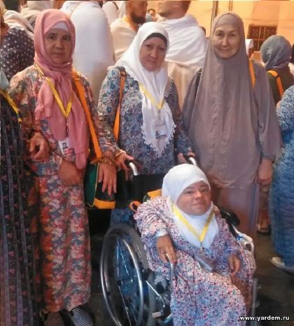 Инвалиды при  реабилитационном центре «Ярдэм» отправились в хадж