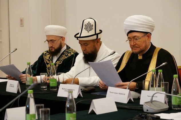В Казани прошла презентация книги крымского богослова «Каландарнаме»