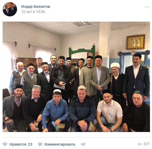 Илдар Баязитов