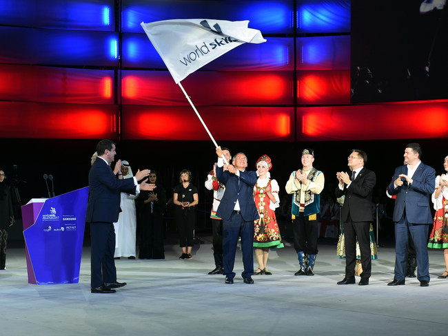 Флаг чемпионата