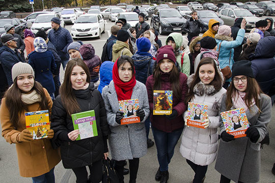 Собрание активистов перед Госсоветом РТ