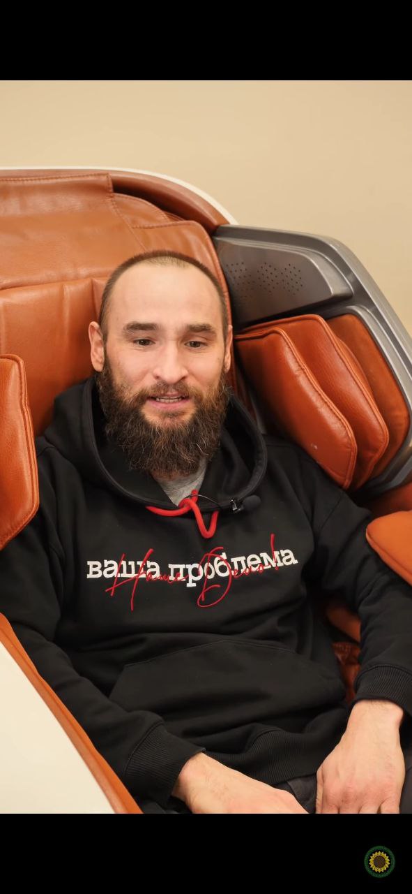 Первый день месяца Рамадан
