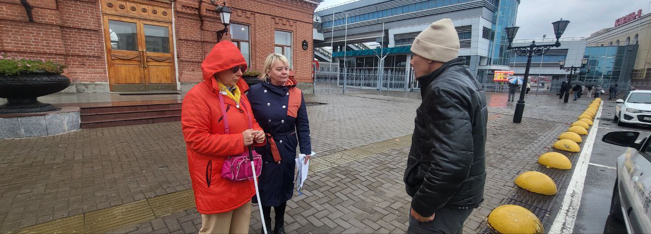 Видят сердцем. Ноябрь. Фонд «Ярдам-Помощь».