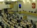 Государственная Дума РФ развернет борьбу с ксенофобией