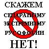 В Лаишевском районе пройдут лекции по проблемам экстремизма