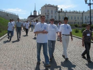 Создать мусульманскую семью через группу в «ВКонтакте»