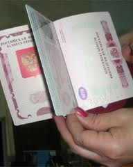 Паломники из Татарстана поедут в хадж с электронным чипом