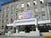 Тюменские студенты прослушали лекцию о шариатском правосудии