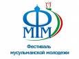 Мечеть «Сулейман» посетила делегация V Фестиваля мусульманской молодежи
