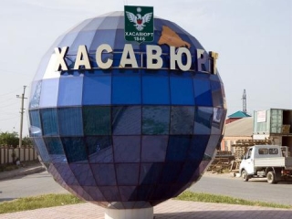 День Хасавюрта отпразднуют по шариату