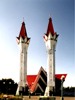 Школьники Башкортстана познакомятся с Исламом