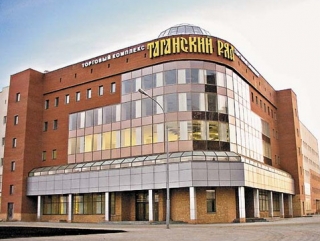 Пожертвования, собранные торговцами-мусульманами, пойдут сиротам на обувку