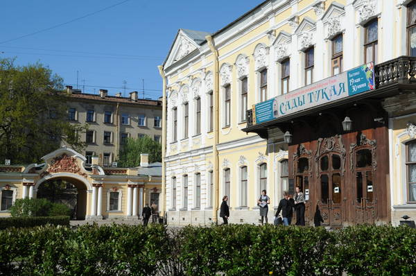 Выставка «Сады Тукая» открылась сегодня в Санкт-Петербурге