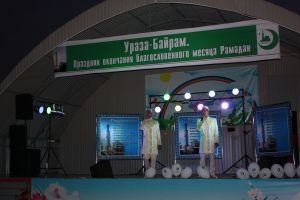 В Саратове на праздник Ураза-Байрам собралось 60 тысяч человек