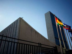 Россия потребовала направить средства Каддафи на гуманитарные нужды