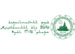 Открылся II межрегиональный форум «Мусульманский мир-2010»