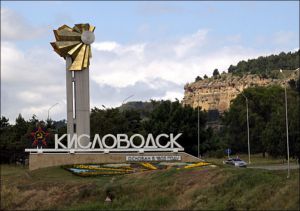 В Кисловодске установили купол на строящейся Соборной мечети
