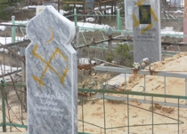 Администрация г. Электросталь выделила участок под мусульманское кладбище