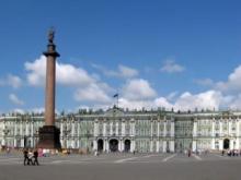 В Санкт-Петербурге прошла исламская конференция