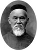 День памяти Ризаэддина Фахреддина