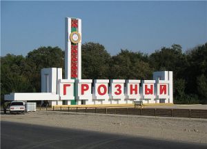 Рамзан Кадыров снова занялся наведением порядка в Чечне