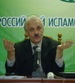 Ведущий исламский правовед страны прочитал курс лекций в РИУ