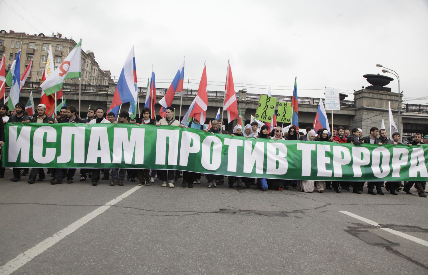 Митингом по террору