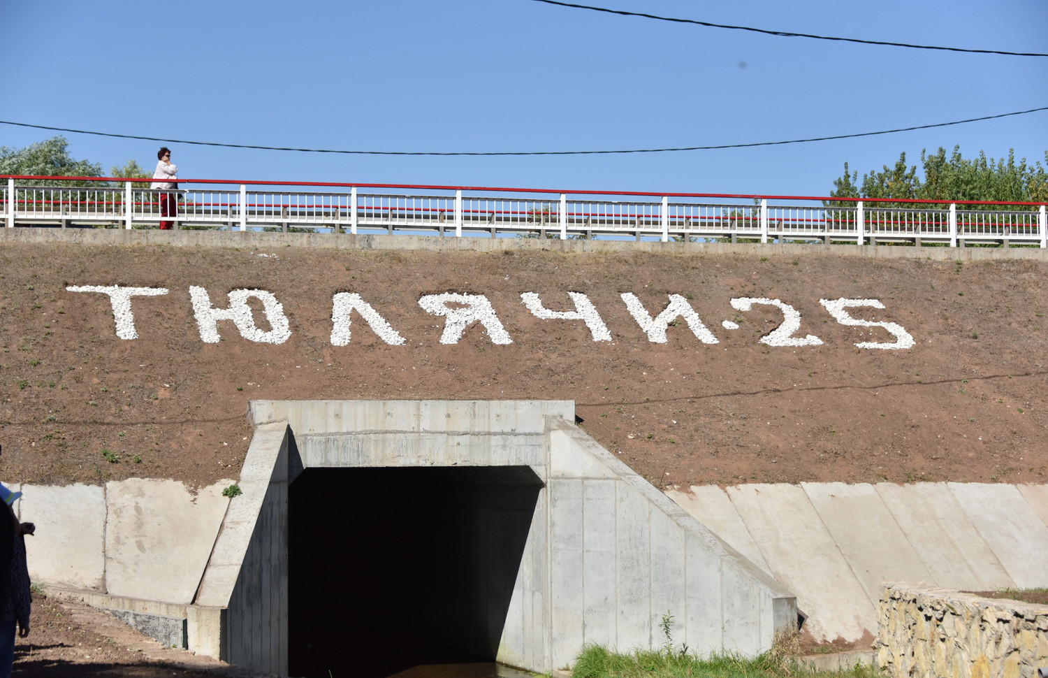 В Тюлячинском районе избран новый мухтасиб