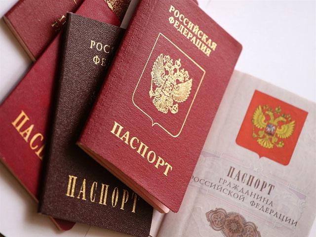 Оформление гражданства РФ иностранными гражданами